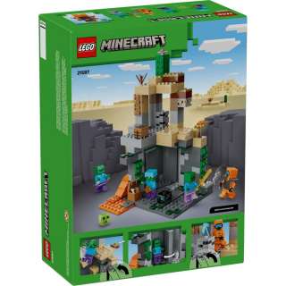 LEGO MINECRAFT ZOMBIE DUNGEON 
