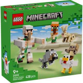 LEGO MINECRAFT CHICKEN JOCKEY DESERT ATTACK 
