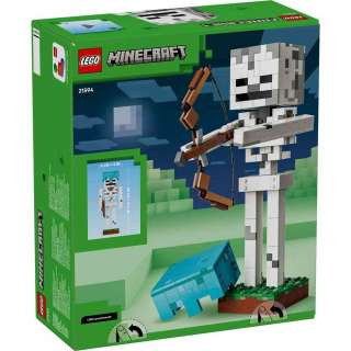 LEGO MINECRAFT THE SKELETON 