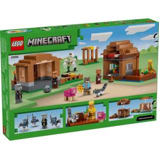 LEGO MINECRAFT EVOKER VILLAGE ATTACK 