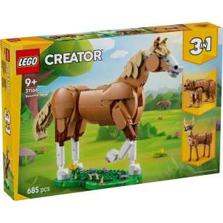 LEGO CREATOR BEAUTIFUL HORSE