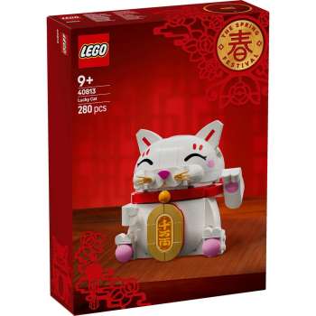 LEGO ICONS LUCKY CAT 