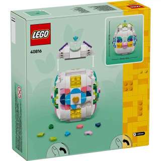 LEGO EASTER DECORATIVE EASTER EGG 