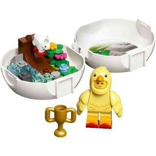 LEGO EASTER DECORATIVE EASTER EGG 