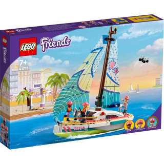 LEGO FRIENDS STEPHANIE NA JEDRENJU 