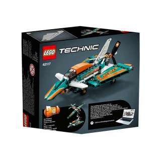 LEGO TECHNIC SPORTSKI AVION 