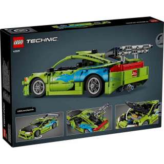 LEGO TECHNIC FAST AND FURIOUS MITSUBISHI 