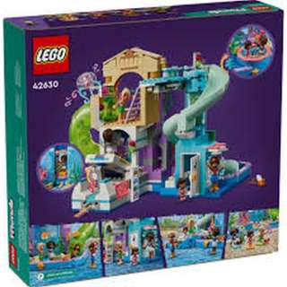 LEGO FRIENDS HEARTLAKE CITY WATER PARK