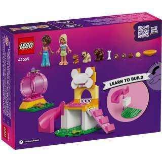 LEGO FRIENDS PUPPY PLAYGROUND 