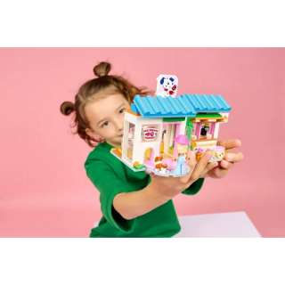 LEGO FRIENDS DOG TREATS BAKERY 