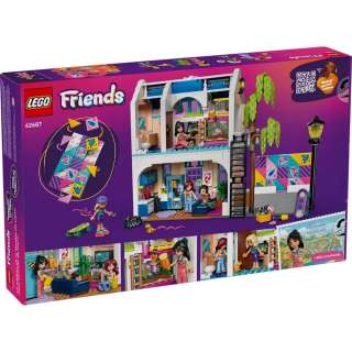 LEGO FRIENDS LIANNS FAMILY HOUSE 