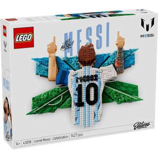 LEGO EDITIONS FOOTBALL LIONEL MESSI  CELEBRATION 