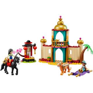 LEGO DISNEY PUSTOLOVINE JASMINE I MULAN 