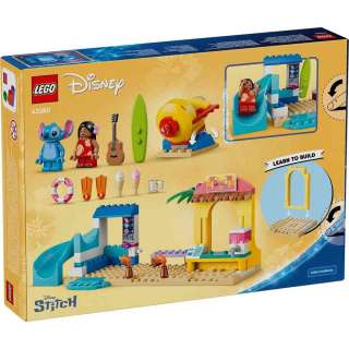 LEGO DISNEY CLASSIC BEACH FUN WITH LILOYANDYSTITCH 