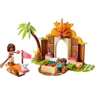 LEGO DISNEY PRINCESS VILLAGE HOUSEYANDYBOAT 