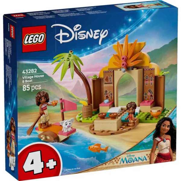 LEGO DISNEY PRINCESS VILLAGE HOUSEYANDYBOAT 