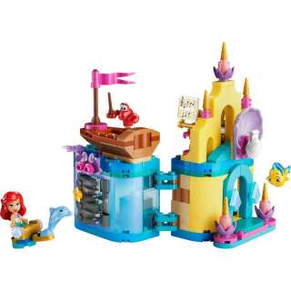 LEGO DISNEY PRINCESS ARIELS MAGICAL MINI PALACE 