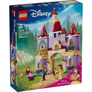 LEGO DISNEY PRINCESS BELLEYANDYTHE BEASTS ENCHANTE 