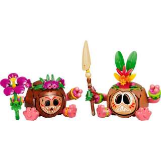 LEGO DISNEY PRINCESS KAKAMORA 