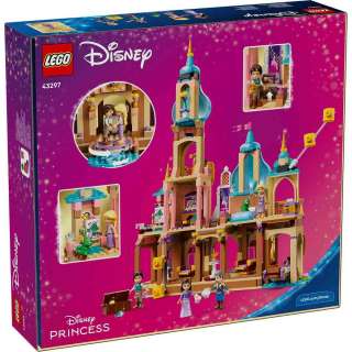 LEGO DISNEY PRINCESS RAPUNZELS CASTLE 