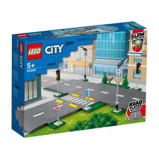 LEGO CITY TOWN PLOCE ZA CESTU 