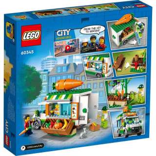 LEGO CITY KAMION ZA DOSTAVU POVRCA 