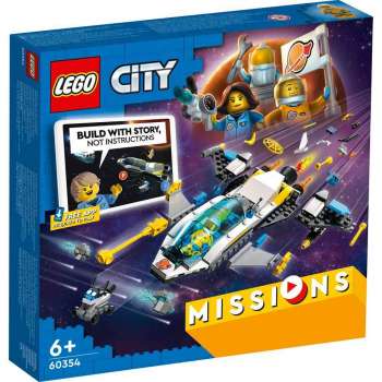 LEGO CITY MISIJA ISTRA IVANJA SVEMIRSKE LETJELICE MARS 