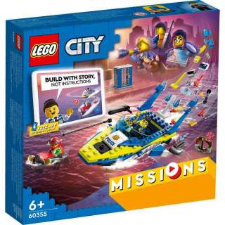 LEGO CITY DETEKTIVSKE MISIJE VODENE POLICIJE 