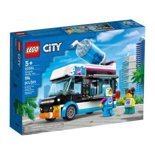 LEGO CITY PINGVIN KOMBI SA TOCENIM SLADOLEDOM