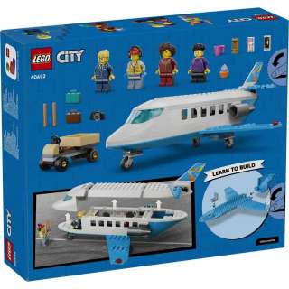 LEGO CITY PASSENGER JET 