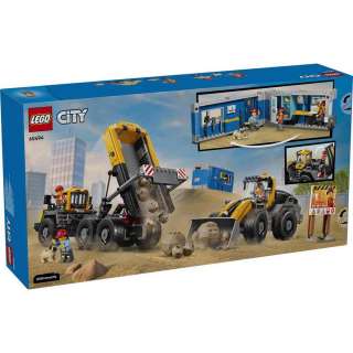 LEGO CITY DUMP TRUCKYANDYFRONT END LOADER 