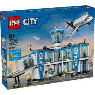 LEGO CITY AIRPORT WITH AIRPLANE 