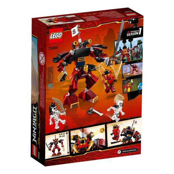 LEGO NINJAGO ROBOT SAMURAI
