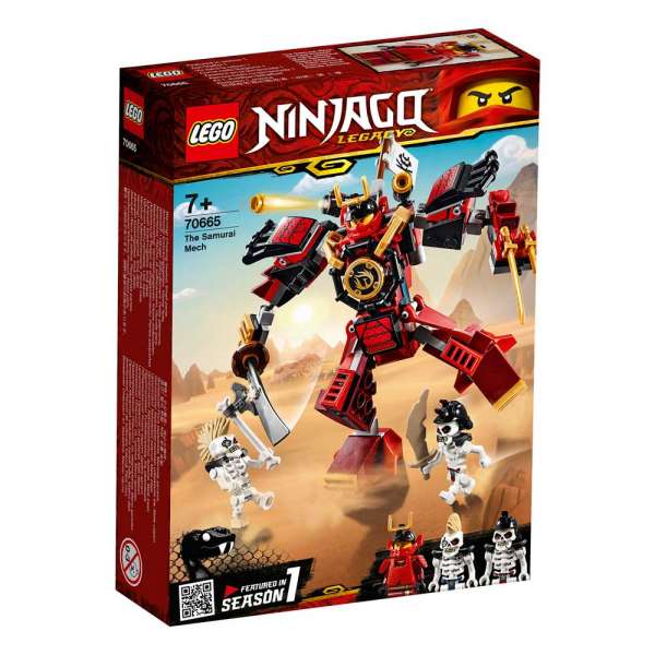 LEGO NINJAGO ROBOT SAMURAI 