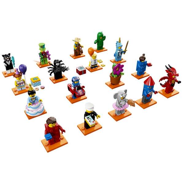 LEGO MINIFIGURE SERIJA 18 