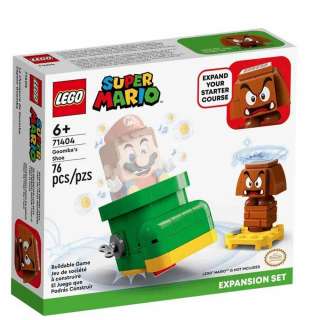 LEGO SUPER MARIO GOOMBINA CIPELA - KOMPLET ZA NADOGRADNJU 