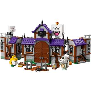 KING BOO'S HAUNTED MANSION 