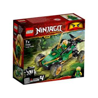 LEGO NINJAGO VOZILO ZA DZUNGLU