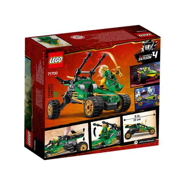 LEGO NINJAGO VOZILO ZA DZUNGLU 