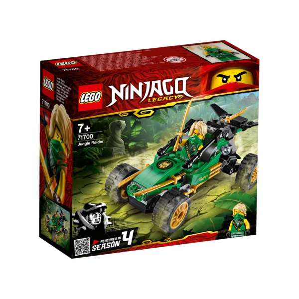 LEGO NINJAGO VOZILO ZA DZUNGLU 