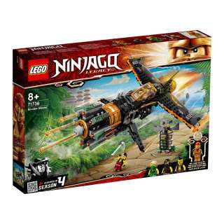 LEGO NINJAGO RAZBIJAC GROMADA
