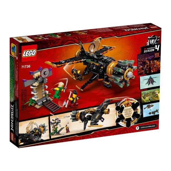 LEGO NINJAGO RAZBIJAC GROMADA
