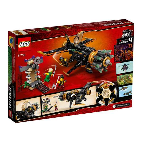 LEGO NINJAGO RAZBIJAC GROMADA 