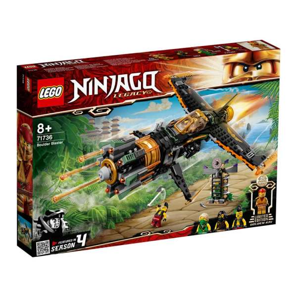 LEGO NINJAGO RAZBIJAC GROMADA