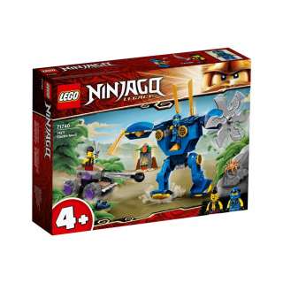 LEGO NINJAGO Jayev elektronički robot 