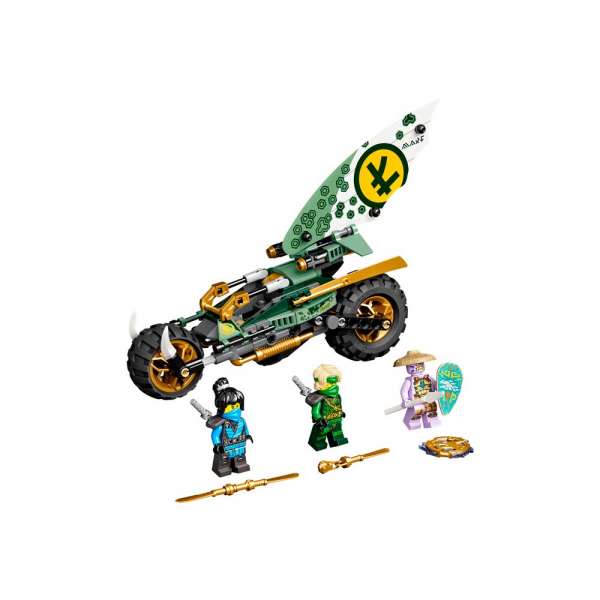 LEGO NINJAGO Lloydov čoper za prašumu