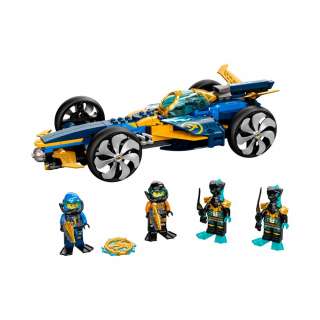 LEGO NINJAGO NINJA SUB SPEEDER