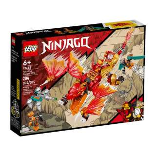 LEGO NINJAGO KAIJEV VATRENI EVO ZMAJ 