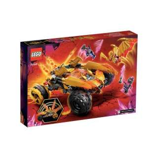 LEGO NINJAGO COLEOV ZMAJSKI AUTOMOBIL 