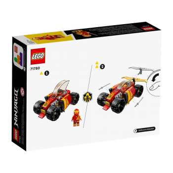 LEGO NINJAGO KAIEV NINJA TRKACI AUTO EVO 